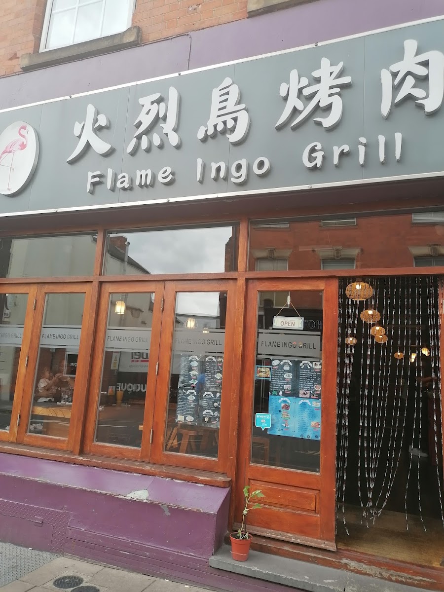 Flame ingo Grill-1